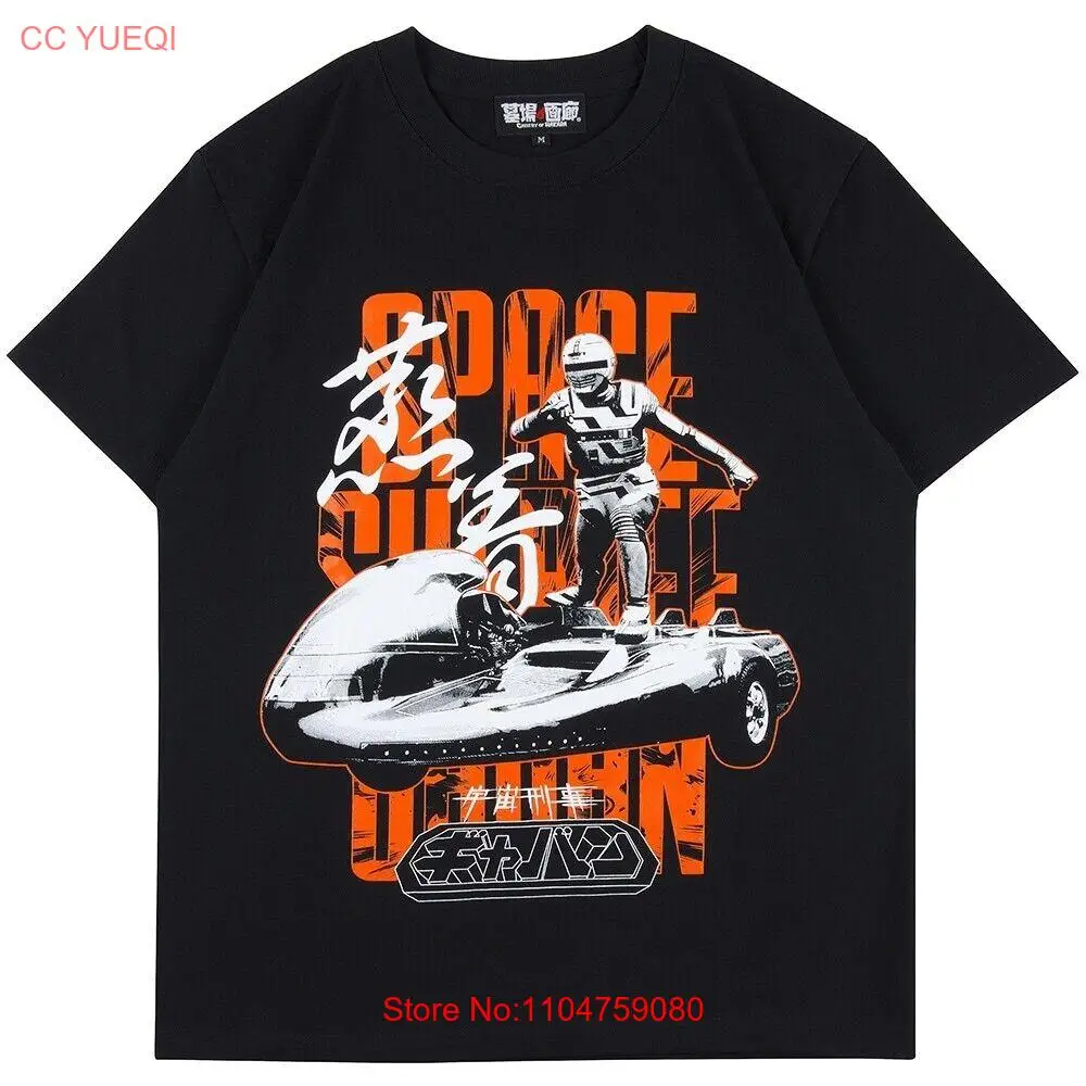 Street Fashion Magazine - Space Sheriff Gavan T shirt Black