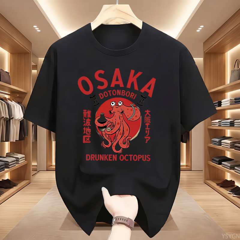 Osaka Dotonbori Drunken Octopu – Street Fashion Osaka recenzja i cena