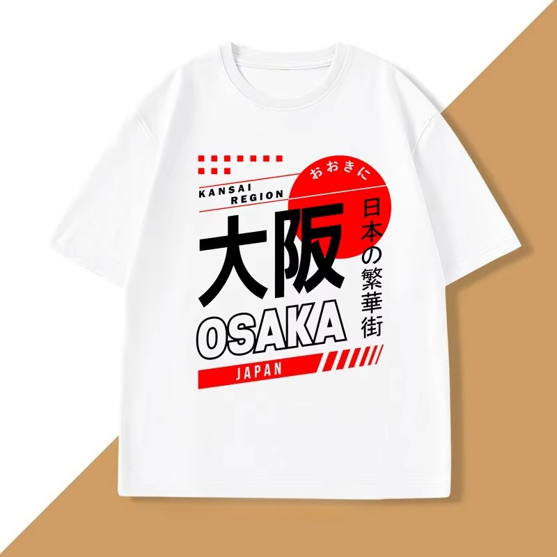 Japanese Style Osaka T-Shirt V – Street Fashion Osaka recenzja i cena