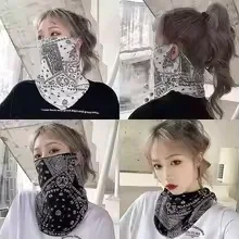 UV Protection Sunscreen Mask F – Street Fashion Rings recenzja i cena