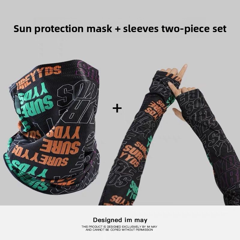 Fashion Sunscreen Mask For Men – Street Fashion Rings recenzja i cena