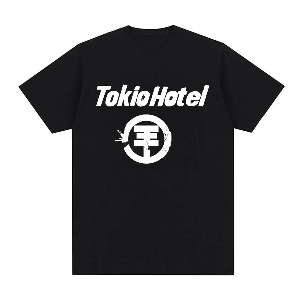 Rock Band Tokio Hotel Kaulitz  – Street Fashion Magazine recenzja i cena