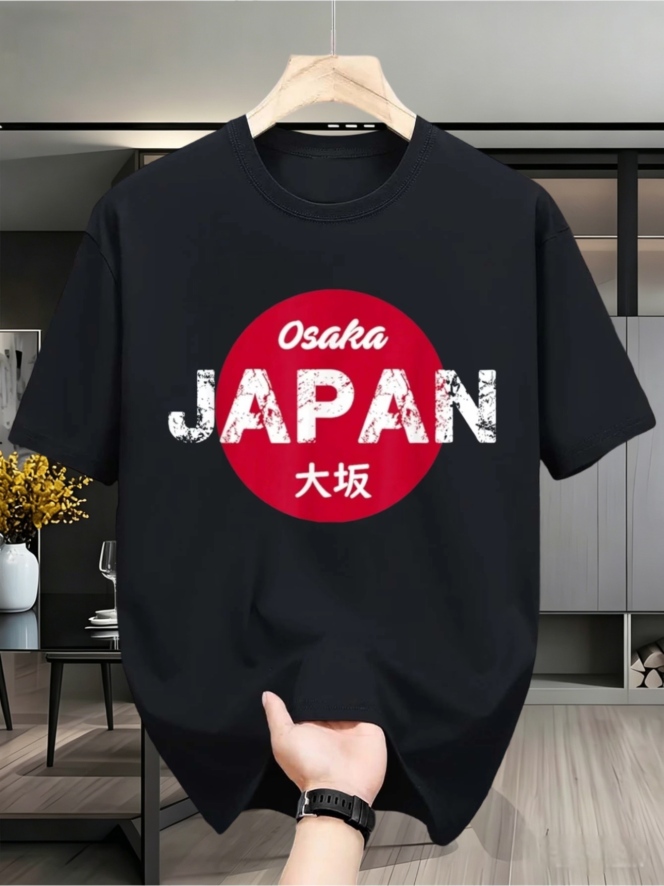 Men'S Japanese Osaka JAPAN Ret – Street Fashion Osaka recenzja i cena