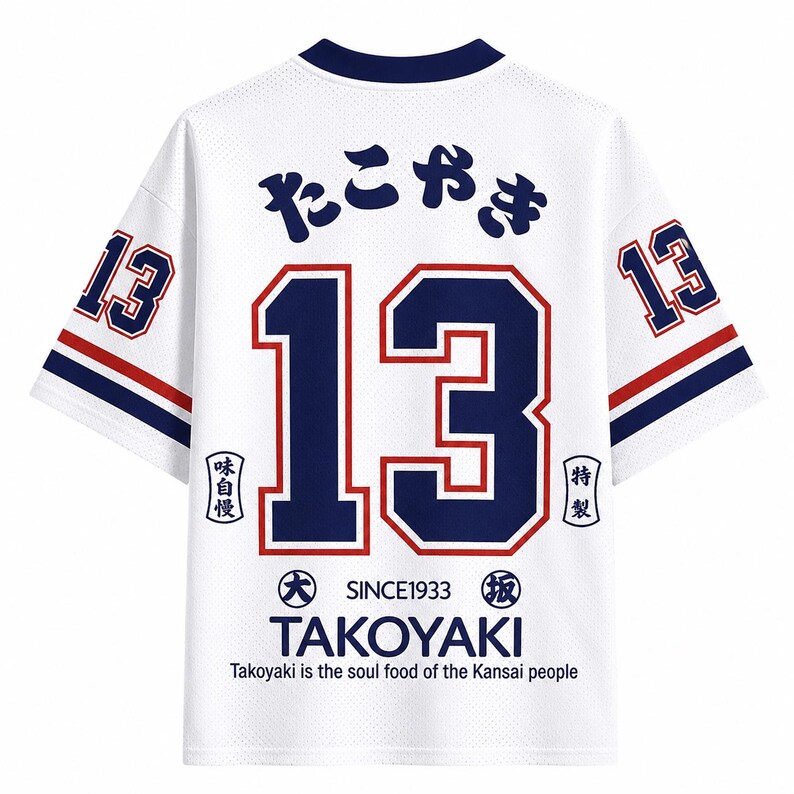 Retro Classic Osaka Octopus 3D – Street Fashion Osaka recenzja i cena