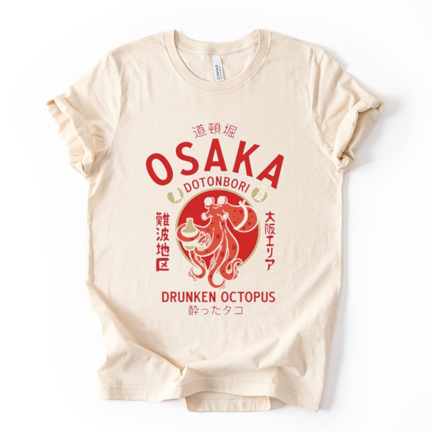 Osaka Octopus Graphic Tee,Japa – Street Fashion Osaka recenzja i cena