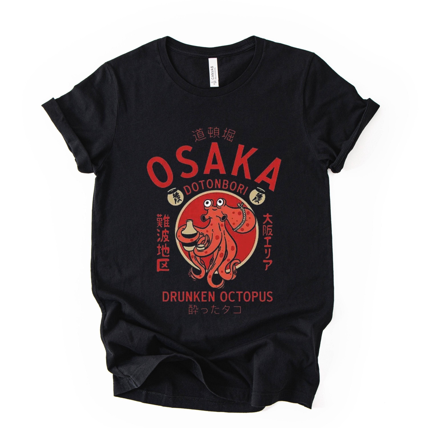 Osaka Octopus Graphic Tee,Japa – Street Fashion Osaka recenzja i cena