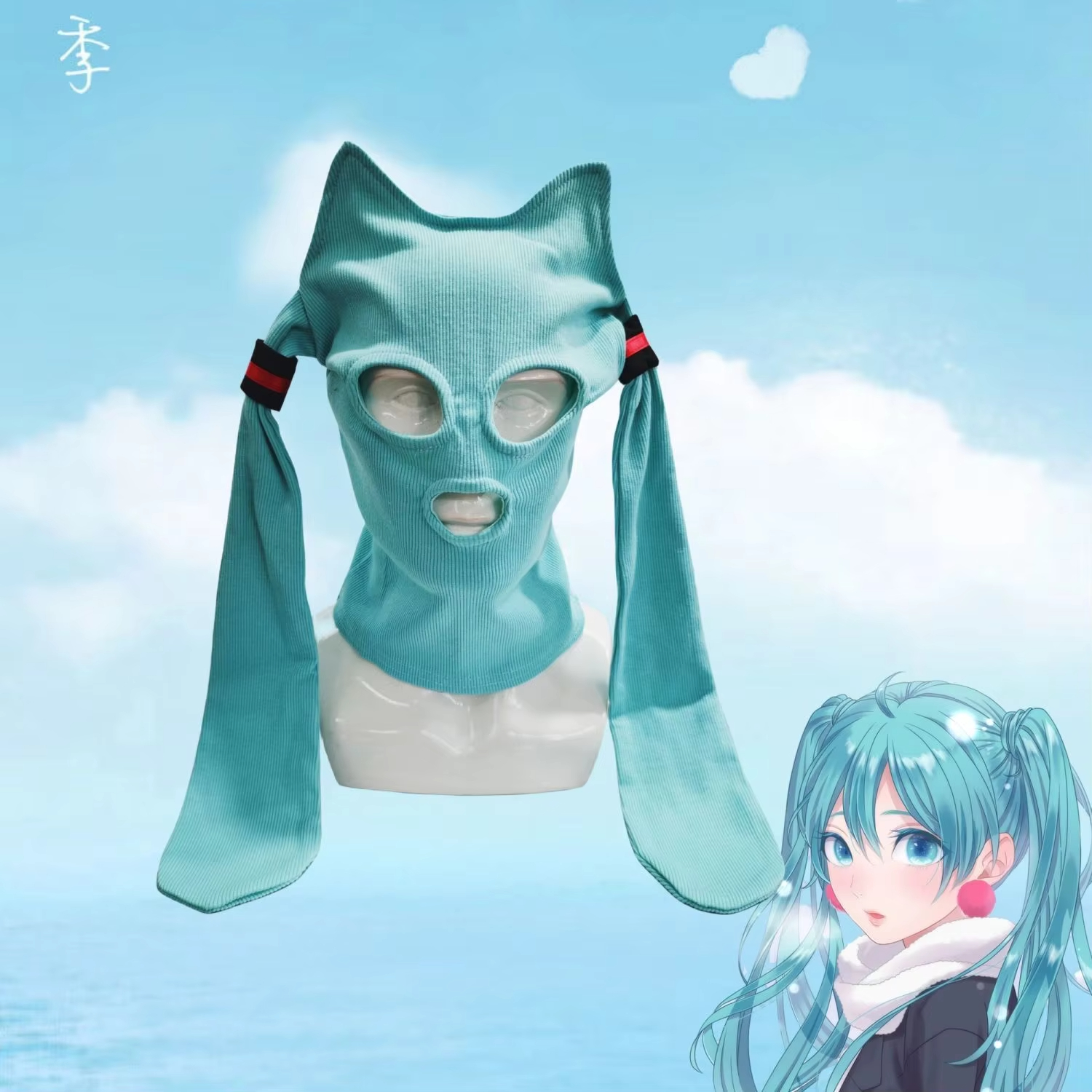 Hot Selling Hatsune Miku Balac – Street Fashion Anime recenzja i cena